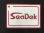 画像15: SeaDek　カスタム　ドカットボックス　D-4700　レッド　エンボス