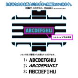 ※上面ステッカーのみ　SeaDek　カスタム　ドカット　D-5000