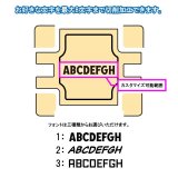 ※上面ステッカーのみ　SeaDek カスタム　VS-7080N