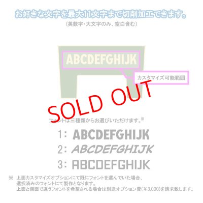 画像3: SeaDek カスタム　VS-7055N　グリーンツートン　