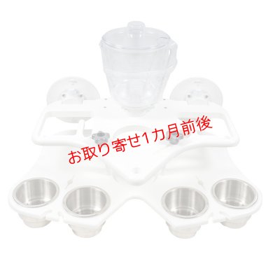 画像1: シーサッカー(SeaSucker)　パーティーDouble Decker Party Barge - Portable Bar 　黒