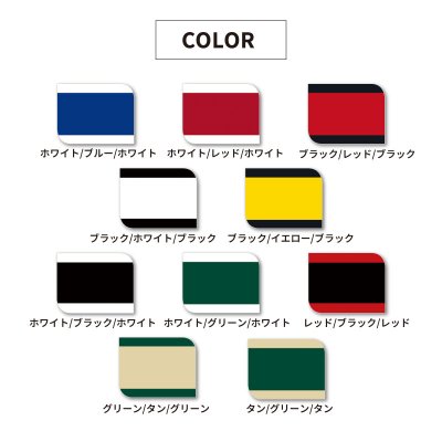 画像5: キングスター B.B トローリングシステム オーダーメイド