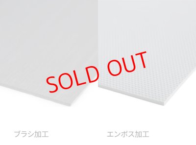 画像10: SeaDek カスタム VS-7090N グリーンツートン