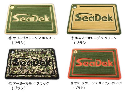 画像10: SeaDek　カスタム　ドカット　D-4700　リガーブラック