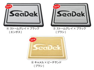 画像3: ※上面ステッカーのみ SeaDek カスタム バケットマウス BM-7000