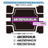 ※上面ステッカーのみ　SeaDek カスタム　VS-7095N　