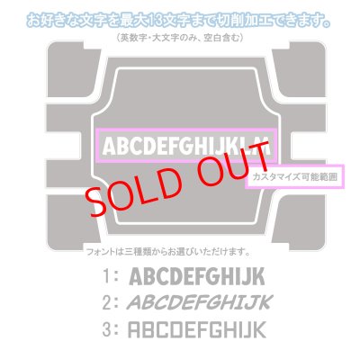 画像5: SeaDek カスタム VS-7095N グリーンツートン