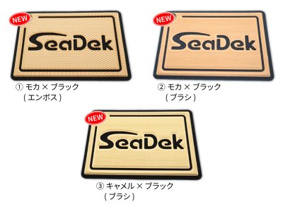 画像7: SeaDek　カスタム　ドカット　D-4700　リガーブラック