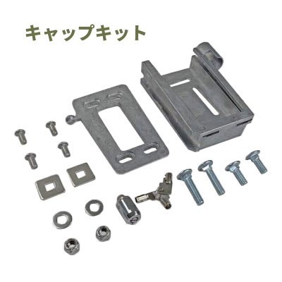 画像7: ミッドナイト フォレスト 2ガロンタンク＆マウントキットセット 【Midnight Forest】