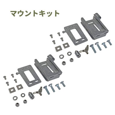 画像7: ミッドナイトフォレスト 8ガロンタンク ＆ マウントキットセット 【Midnight Forest】