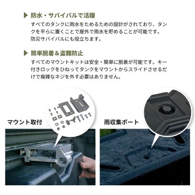 画像3: ミッドナイト フォレスト 2ガロンタンク＆マウントキットセット 【Midnight Forest】