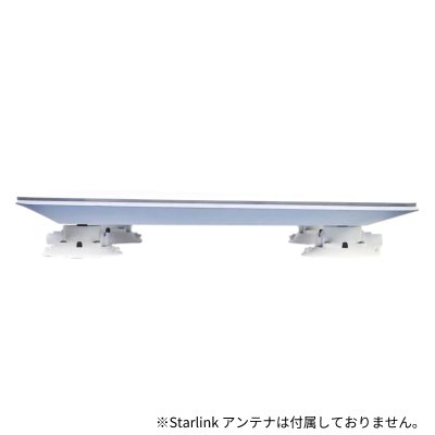 画像4: SeaSucker シーサッカー スターリンク ディッシュ マウント