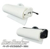 SeaSucker シーサッカー ペーパータオルホルダー 2024