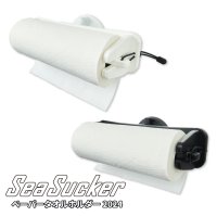 SeaSucker シーサッカー ペーパータオルホルダー 2024