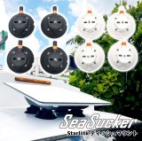 SeaSucker シーサッカー スターリンク ディッシュ マウント