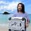画像5: ハイサイ探偵団×SeaDek　ハイサイ探偵団モデル　【BM-7000】【※上面ステッカーのみ】