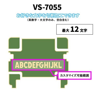 画像2: 【数量限定】NEWカラー限定販売！ブラック×ピンク　SeaDek　バーサスシリーズ　※上面ステッカーのみ