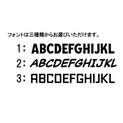 画像7: 【初回数量限定】NEWカラー登場！ブラック×ピンク　SeaDek　バーサスシリーズ用ステッカーVS-7055N　VS-7070N　VS-7080N　VS-7090N　VS-7095N　※上面ステッカーのみ　価格5,500〜