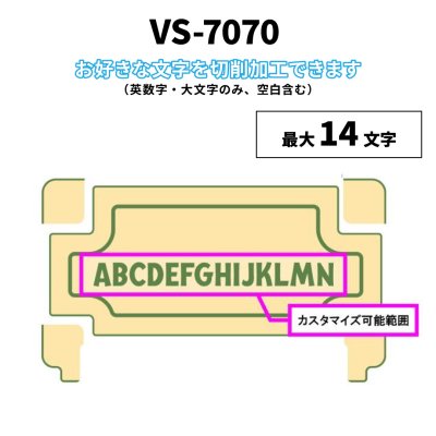画像3: 【初回数量限定】NEWカラー登場！ブラック×ピンク　SeaDek　バーサスシリーズ用ステッカーVS-7055N　VS-7070N　VS-7080N　VS-7090N　VS-7095N　※上面ステッカーのみ　価格5,500〜