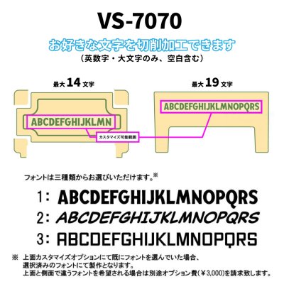 画像3: 【初回数量限定】NEWカラー登場！ブラック×ピンク　SeaDek　バーサスシリーズ　VS-7055N　VS-7070N　VS-7080N　VS-7090N　VS-7095N　【フルカスタム】