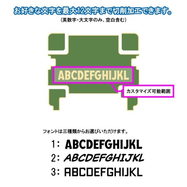 画像5: SeaDek カスタム VS-7055N ブラック (5)