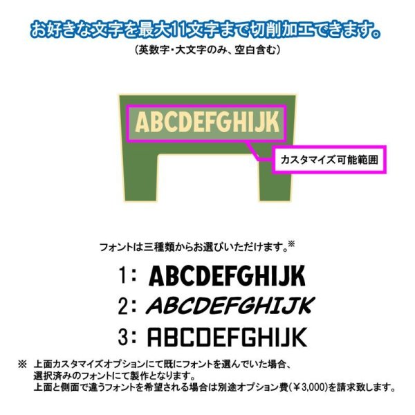 画像6: SeaDek カスタム VS-7055N ブラック (6)