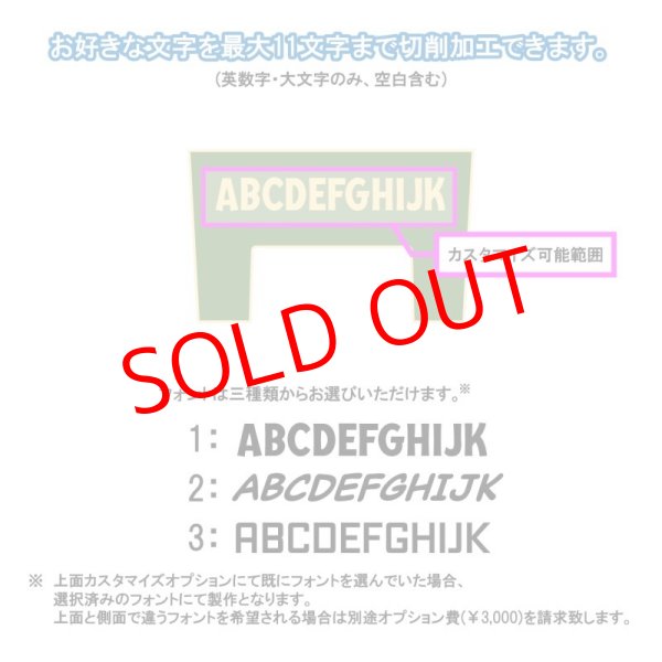 画像3: SeaDek カスタム　VS-7055N　グリーンツートン　 (3)