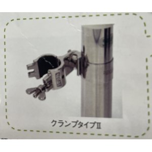 画像: 自在式クランプ　RC-56-10