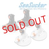 画像: シーサッカー(SeaSucker)　 IGT テーブルカーサイドマウント