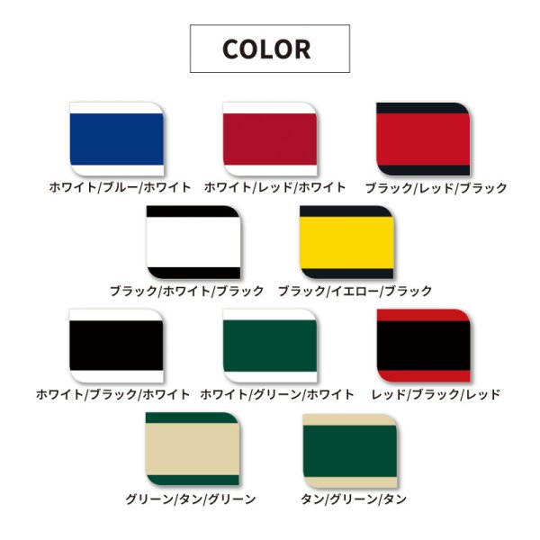 画像5: キングスター B.B トローリングシステム オーダーメイド (5)