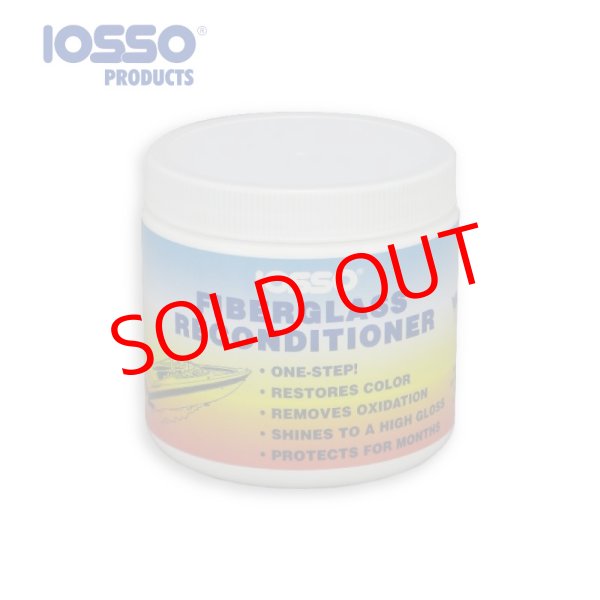 画像1: Iosso　ファイバーグラス　リコンディショナー 16oz (1)