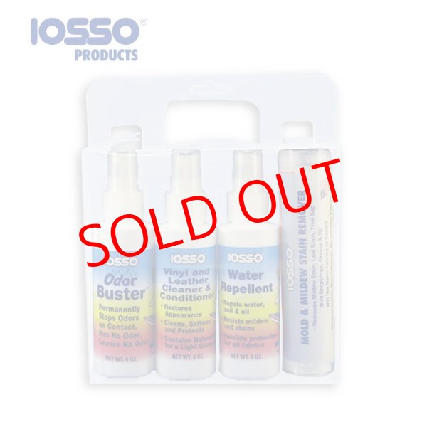 画像1: Iosso　トライアルサイズパッケージ (1)