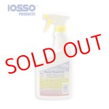 画像: Iosso ウォーターリプリメント 32oz(946ml)