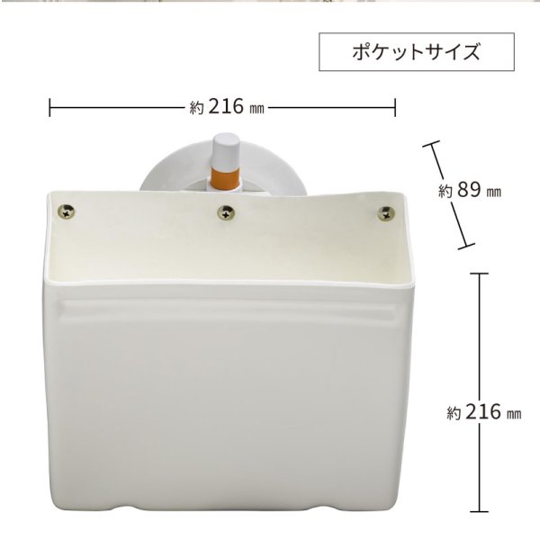 画像4: シーサッカービノキュラーズポケット (4)