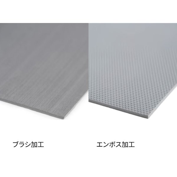 画像13: SeaDek カスタム VS-7055N ブラック (13)