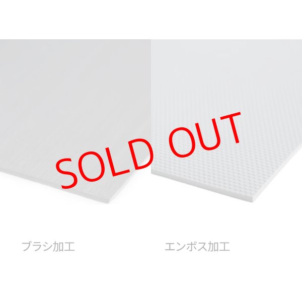 画像13: SeaDek カスタム VS-7095N グリーンツートン  (13)