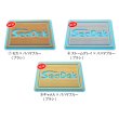 画像6: SeaDek カスタム　VS-7055N　グリーンツートン　 (6)