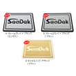 画像5: SeaDek カスタム　VS-7055N　グリーンツートン　 (5)