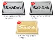 画像5: SeaDek カスタム　VS-7080N　グリーンツートン　