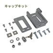 画像7: ミッドナイト フォレスト 2ガロンタンク＆マウントキットセット 【Midnight Forest】
