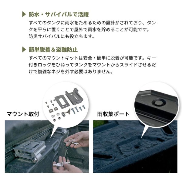 画像3: ミッドナイト フォレスト ４ガロンタンク　のみ　【Midnight Forest】 (3)