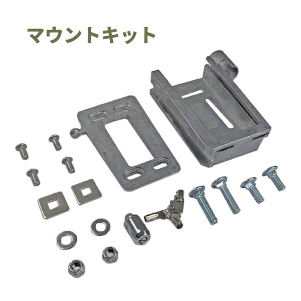 画像7: ミッドナイトフォレスト レインフレア 2ガロンキット 【Midnight Forest】 (7)