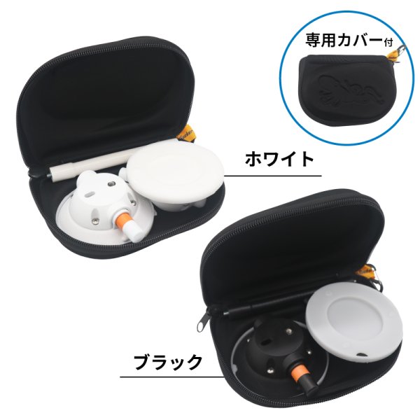 画像2: シーサッカー フレックスモニターマウント 【SeaSucker】 ブラック (2)