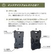 画像2: ミッドナイトフォレスト 2ガロンタンク＆レインフレックス セット 【Midnight Forest】
