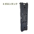 画像5: ミッドナイト フォレスト レインベイスン ８ガロンキット　【Midnight Forest】