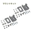 画像7: ミッドナイトフォレスト 8ガロンタンク＆レインフレックス セット 【Midnight Forest】