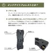 画像2: ミッドナイトフォレスト 4ガロンタンク＆ レインフレアセット【Midnight Forest】