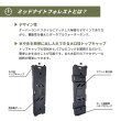 画像2: ミッドナイトフォレスト 8ガロンタンク ＆ マウントキットセット 【Midnight Forest】