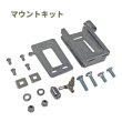 画像7: ミッドナイトフォレスト 2ガロンタンク＆レインフレックス セット 【Midnight Forest】