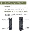画像2: ミッドナイトフォレスト 8ガロンタンク＆レインフレックス セット 【Midnight Forest】